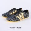 Vortex C1 Competition Shoes